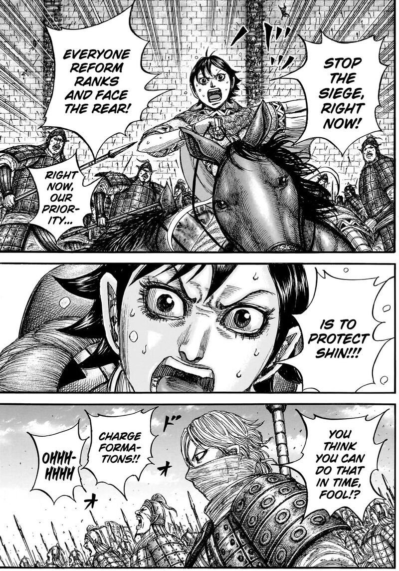 Kingdom Chapter 878 - Page 14
