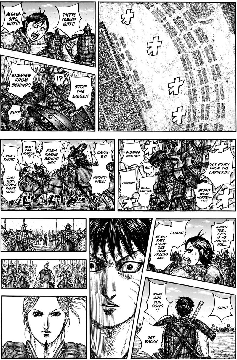 Kingdom Chapter 878 - Page 15