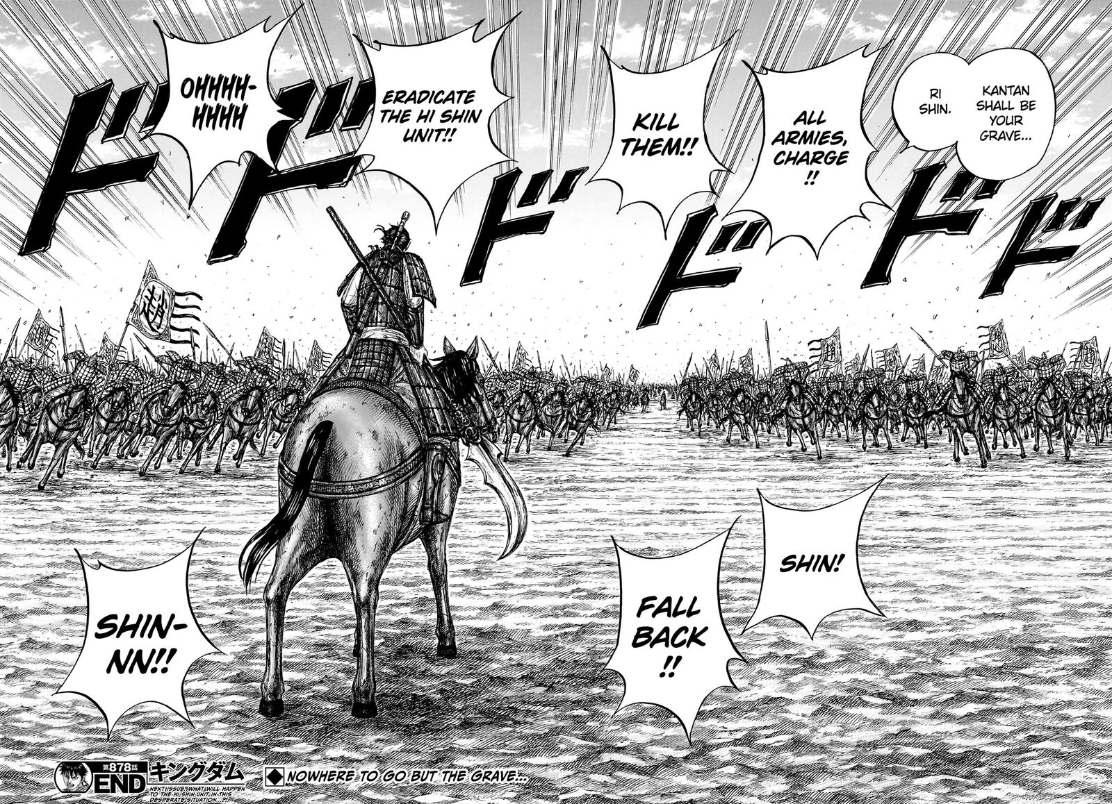 Kingdom Chapter 878 - Page 17