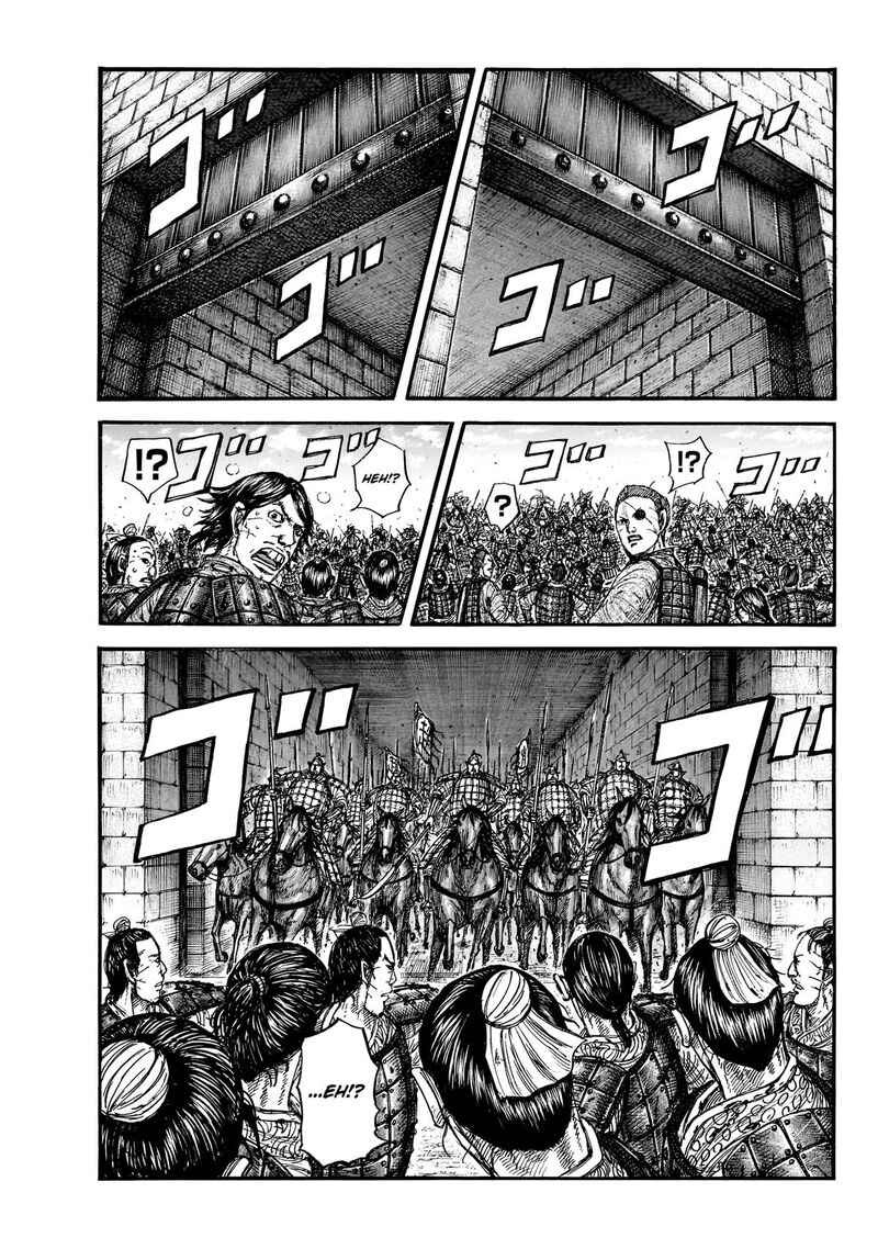 Kingdom Chapter 879 - Page 13