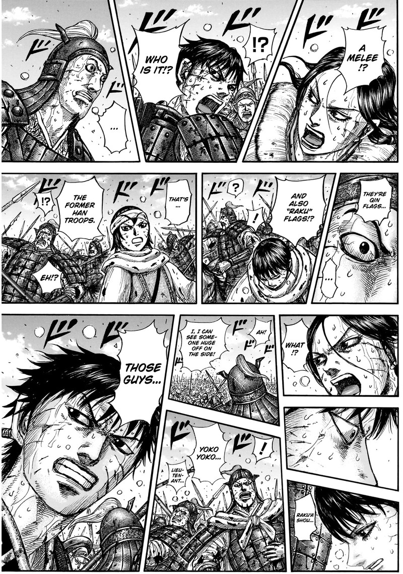 Kingdom Chapter 882 - Page 12