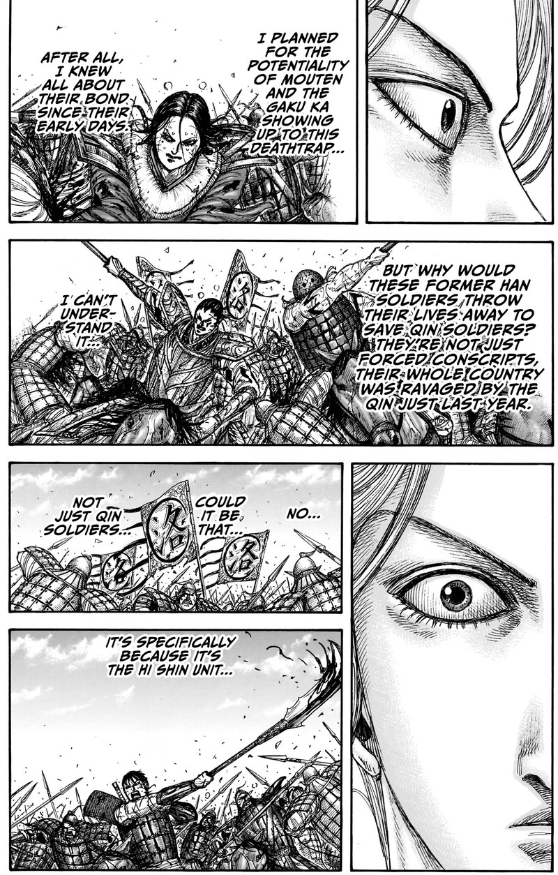 Kingdom Chapter 882 - Page 14