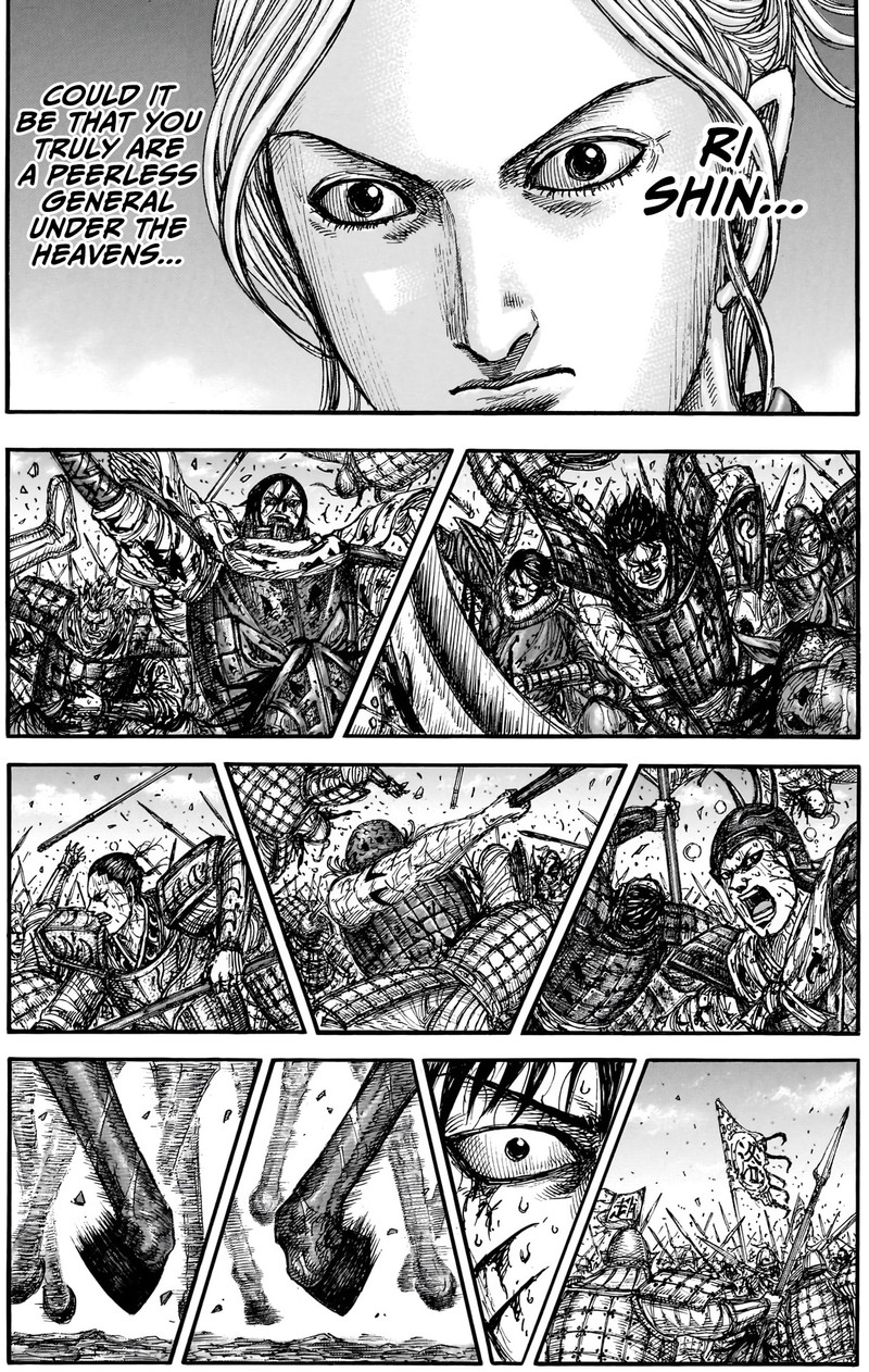 Kingdom Chapter 882 - Page 16