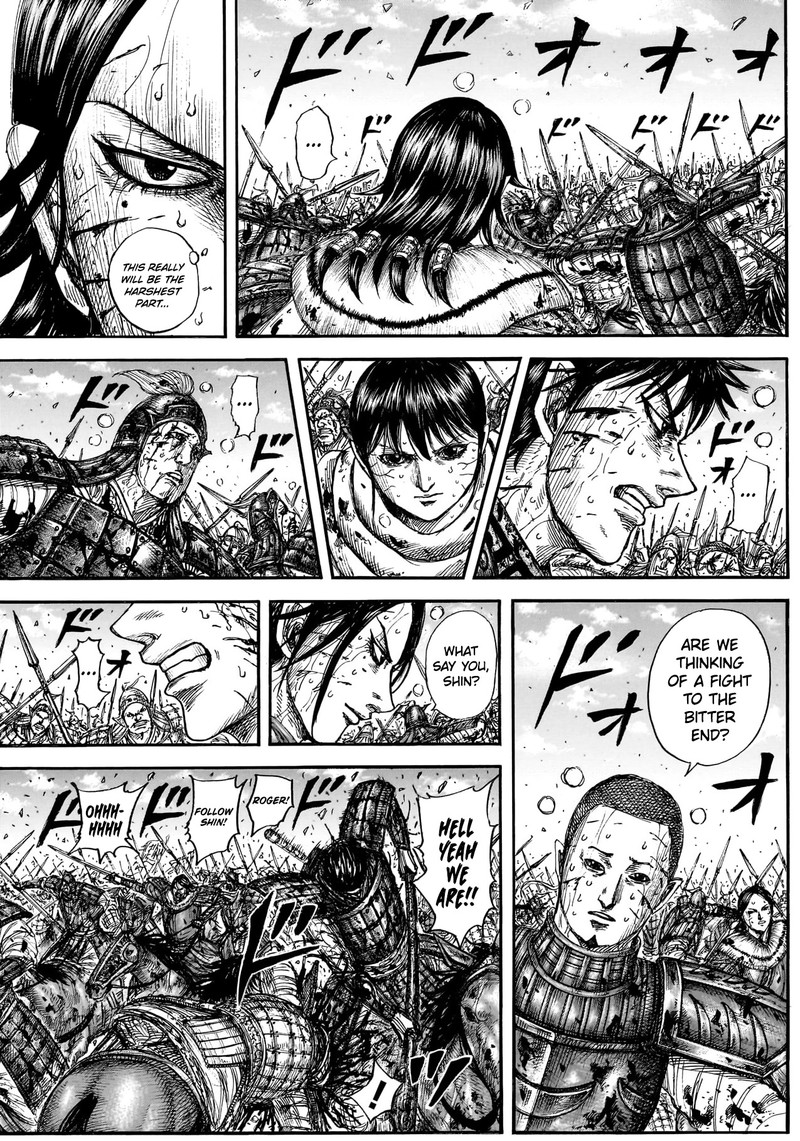 Kingdom Chapter 882 - Page 5