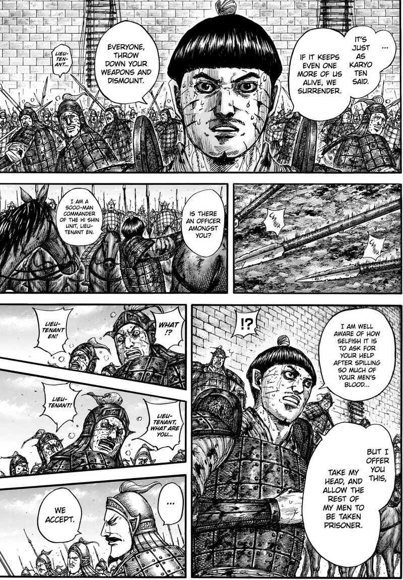 Kingdom Chapter 883 - Page 11
