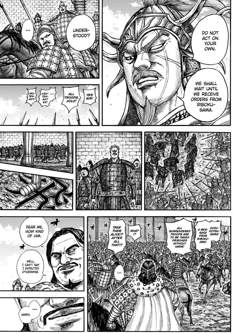 Kingdom Chapter 883 - Page 13