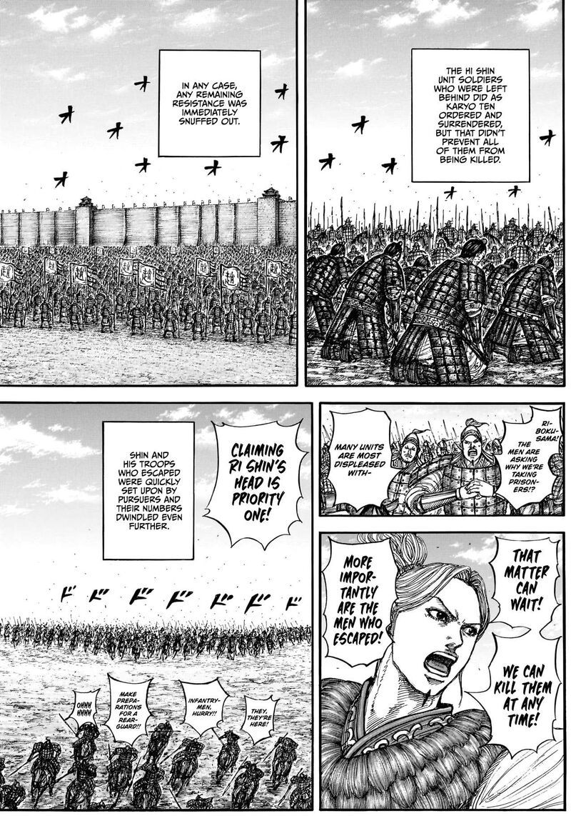 Kingdom Chapter 883 - Page 15