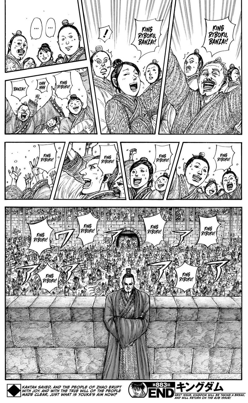 Kingdom Chapter 883 - Page 19