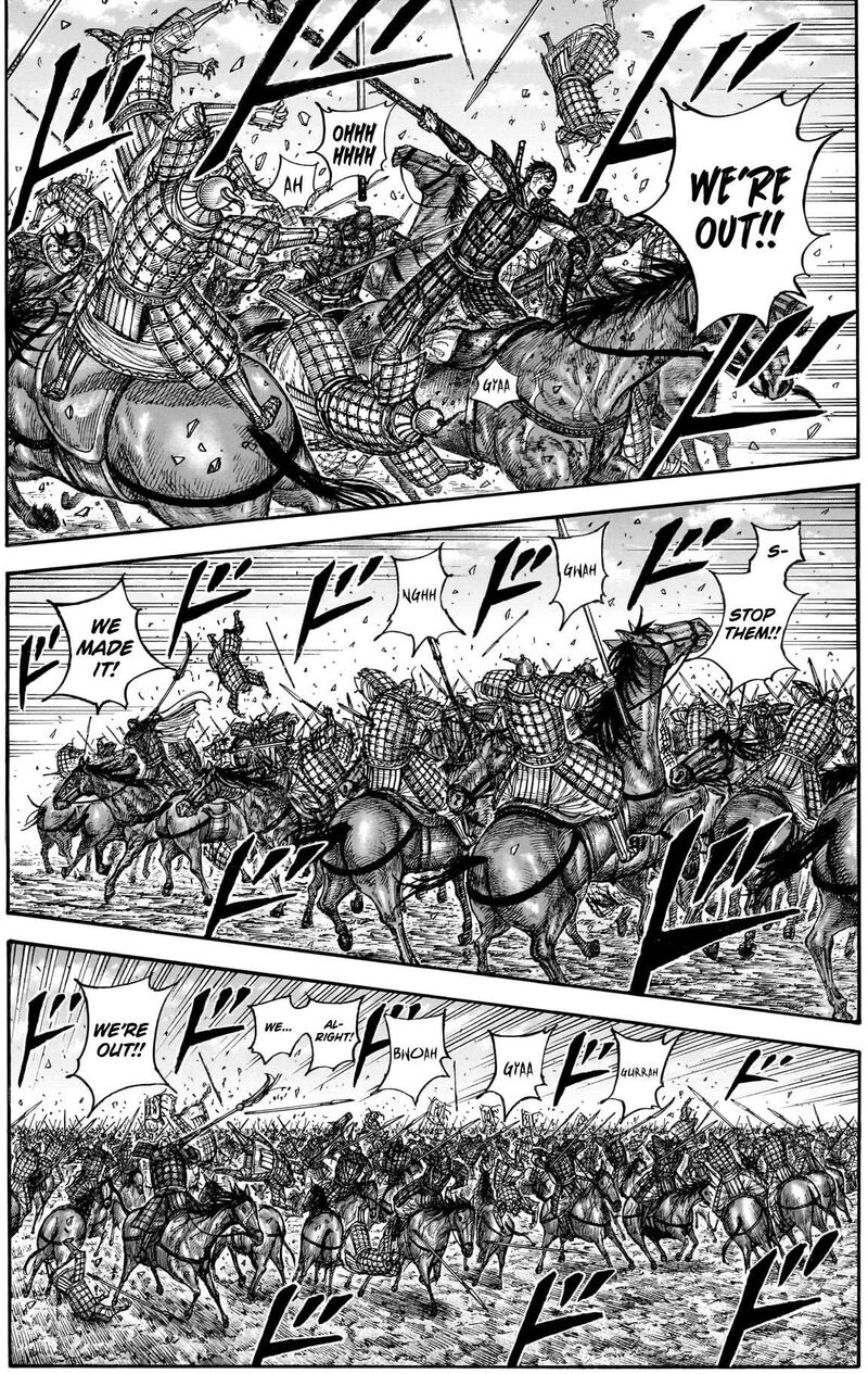 Kingdom Chapter 883 - Page 2
