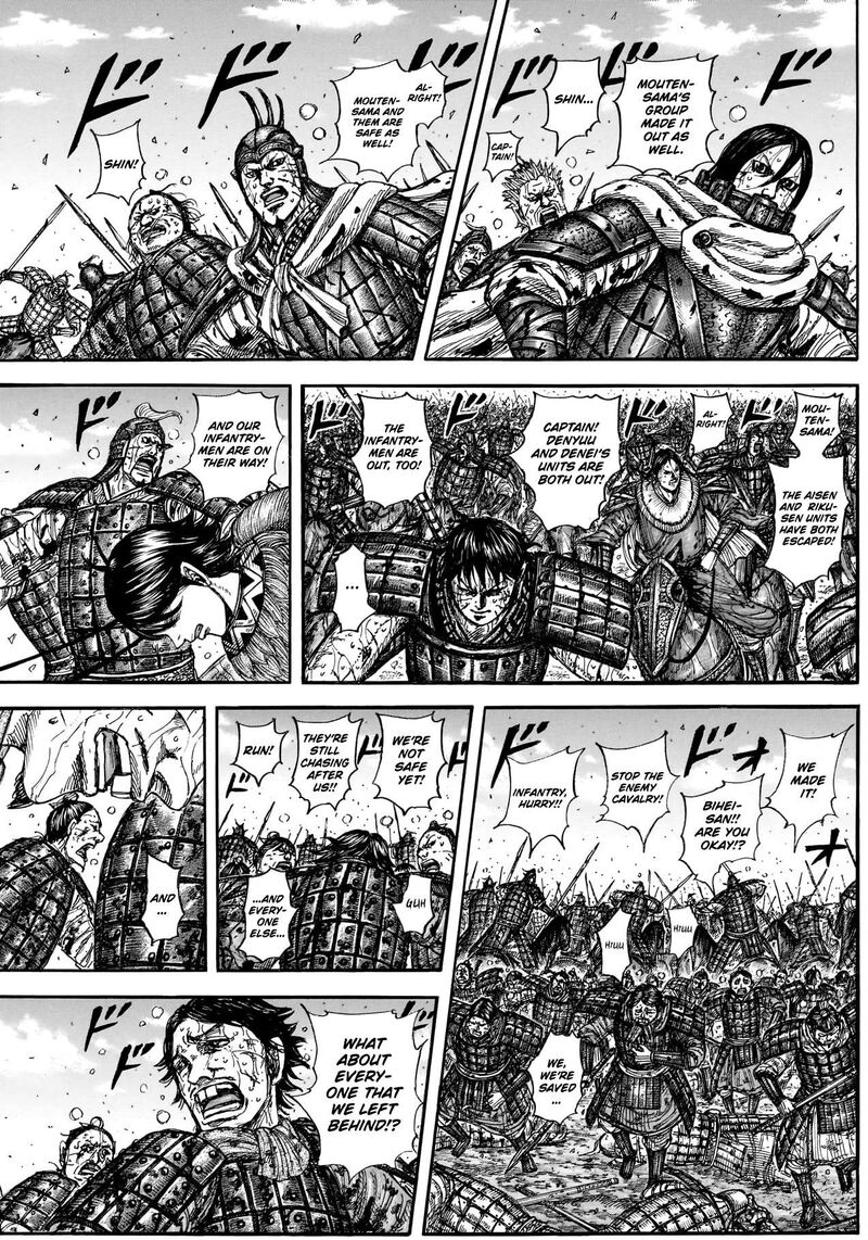 Kingdom Chapter 883 - Page 3