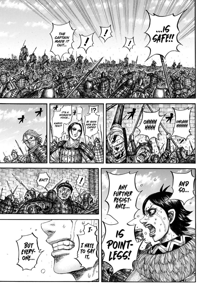 Kingdom Chapter 883 - Page 7