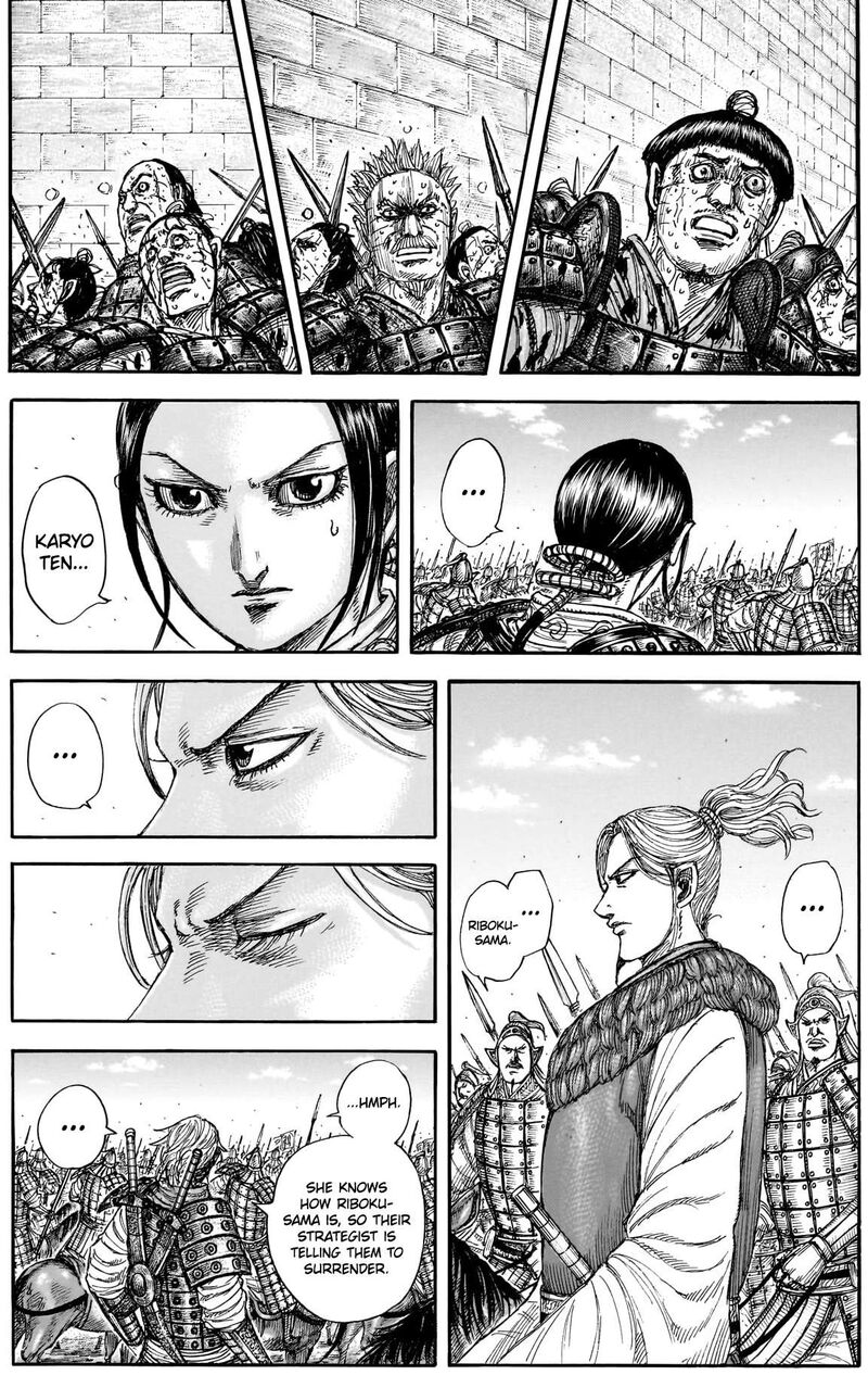 Kingdom Chapter 883 - Page 9