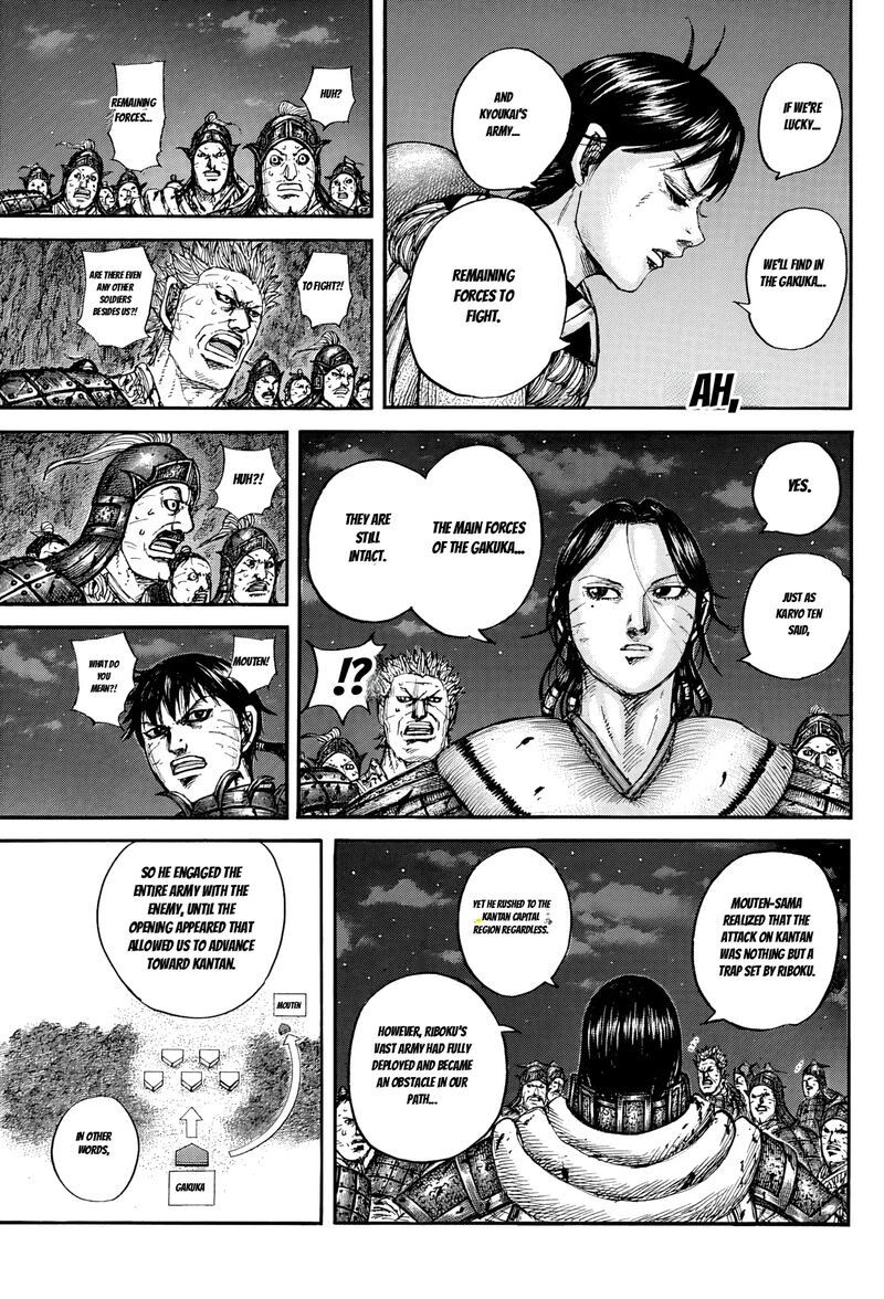Kingdom Chapter 884 - Page 13