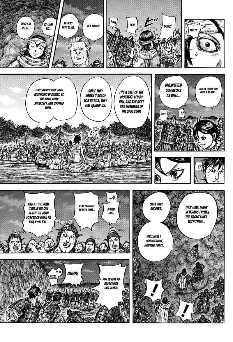 Kingdom Chapter 884 - Page 15