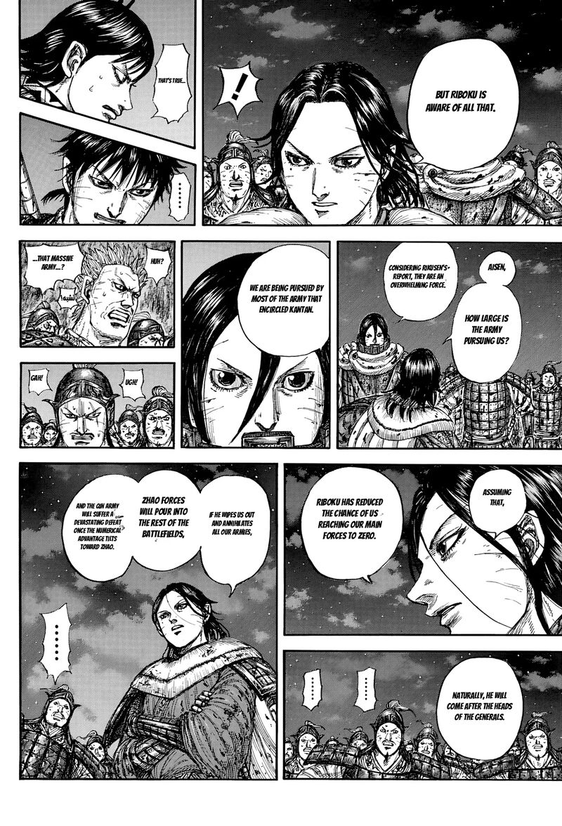 Kingdom Chapter 884 - Page 16