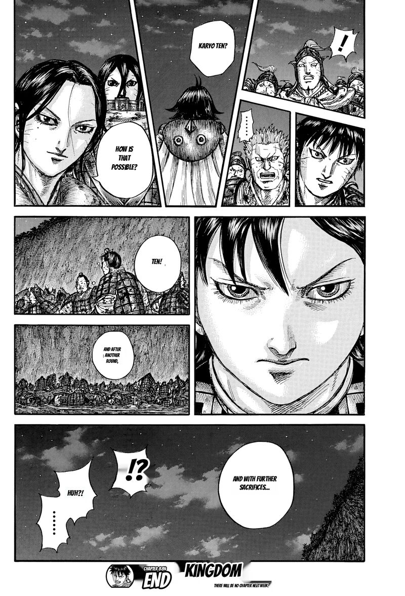 Kingdom Chapter 884 - Page 18