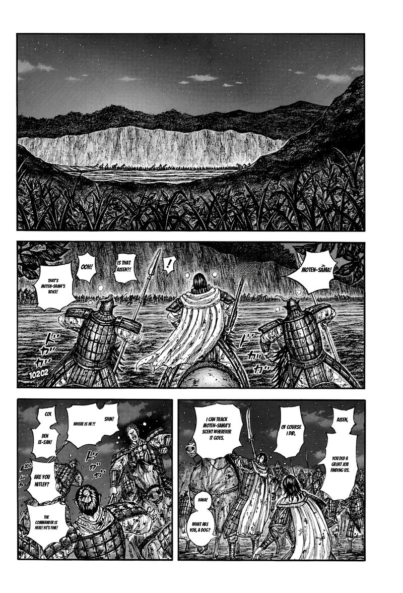 Kingdom Chapter 884 - Page 8