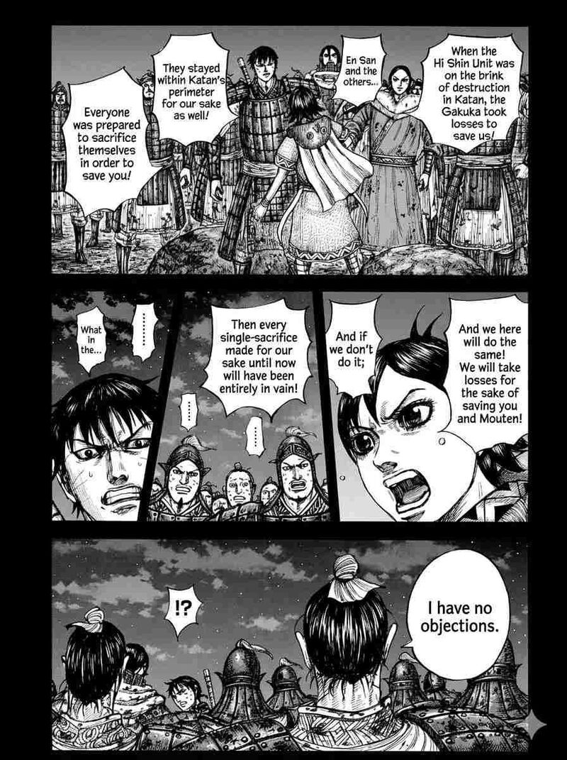 Kingdom Chapter 885 - Page 11