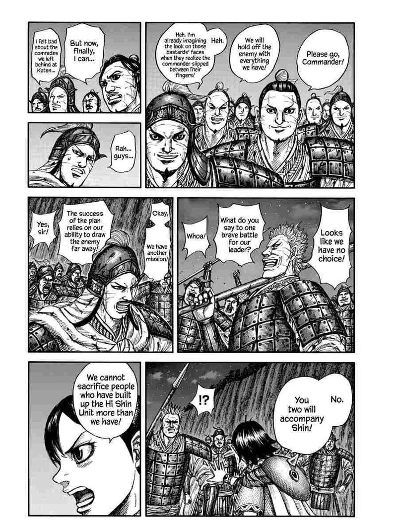Kingdom Chapter 885 - Page 12