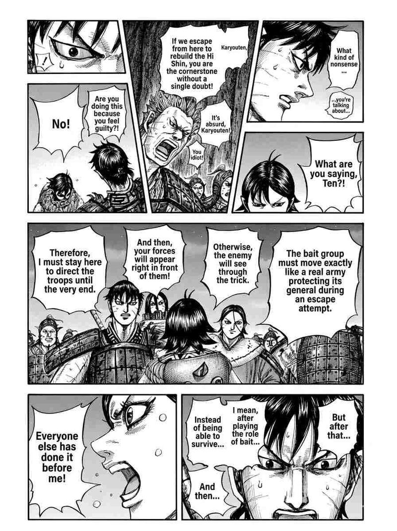 Kingdom Chapter 885 - Page 14