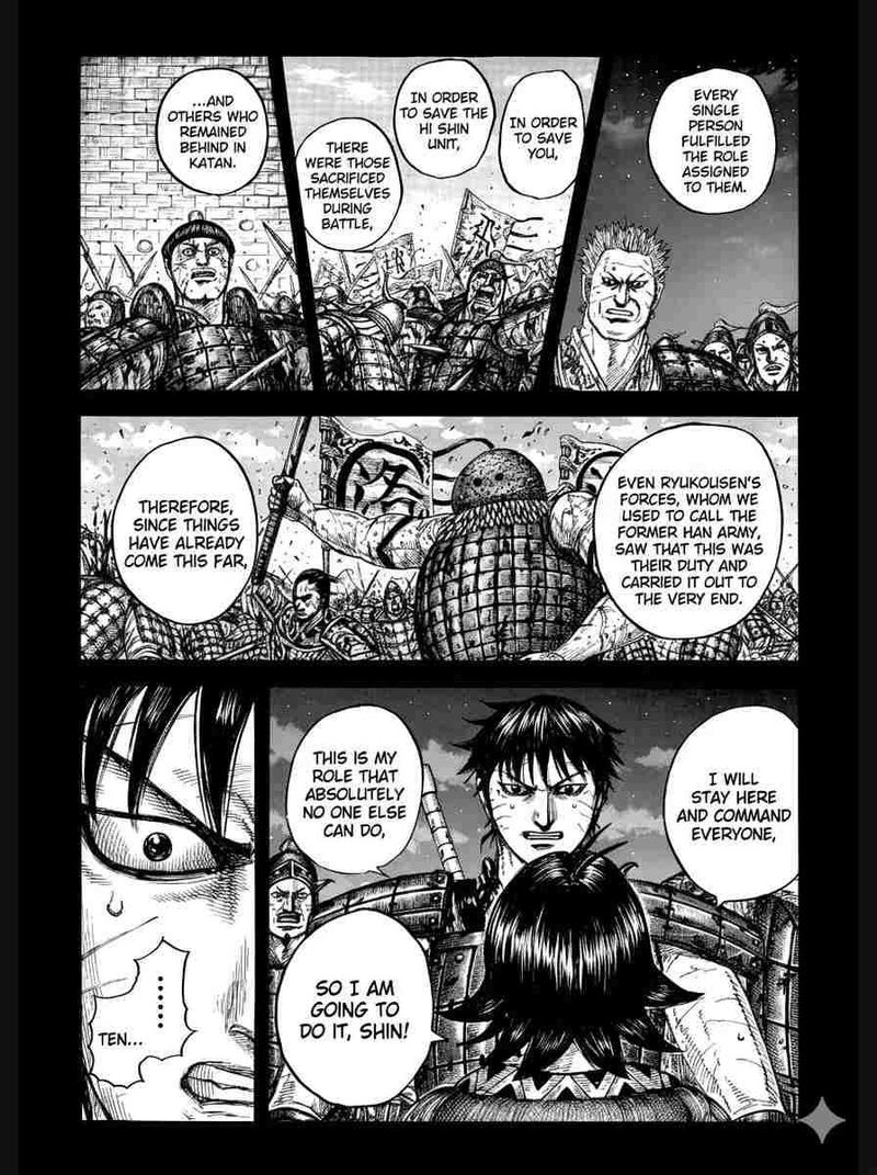 Kingdom Chapter 885 - Page 15