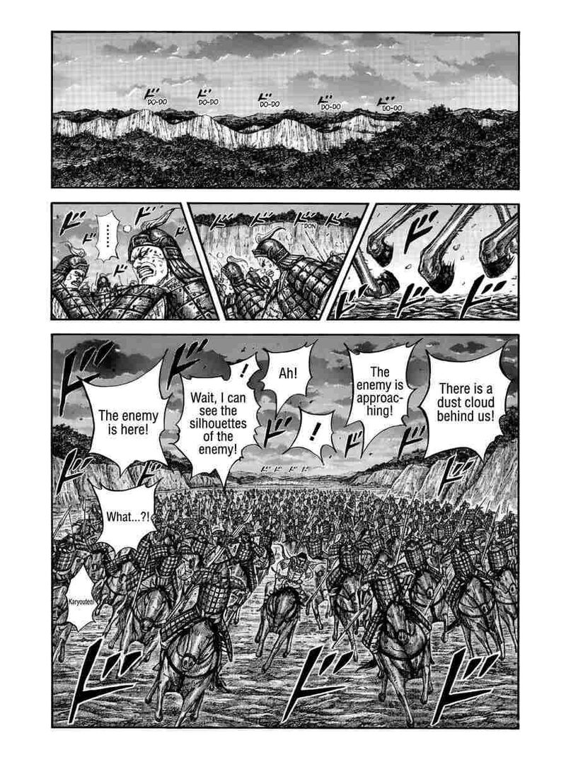 Kingdom Chapter 885 - Page 5