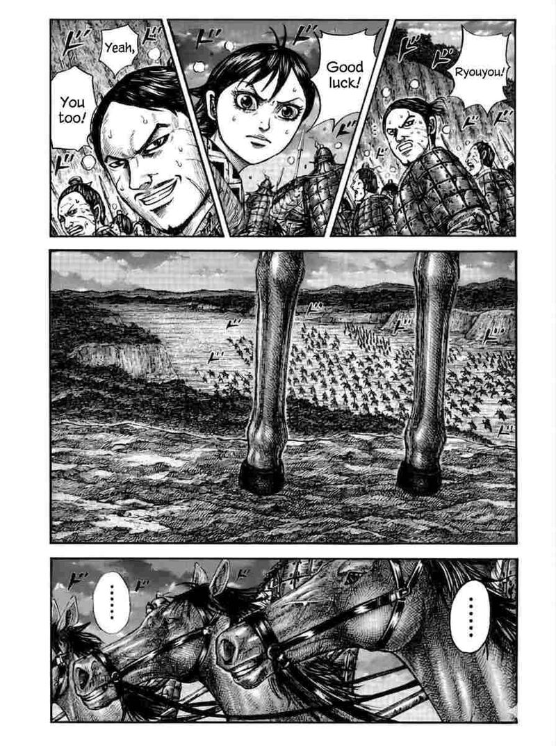 Kingdom Chapter 885 - Page 7