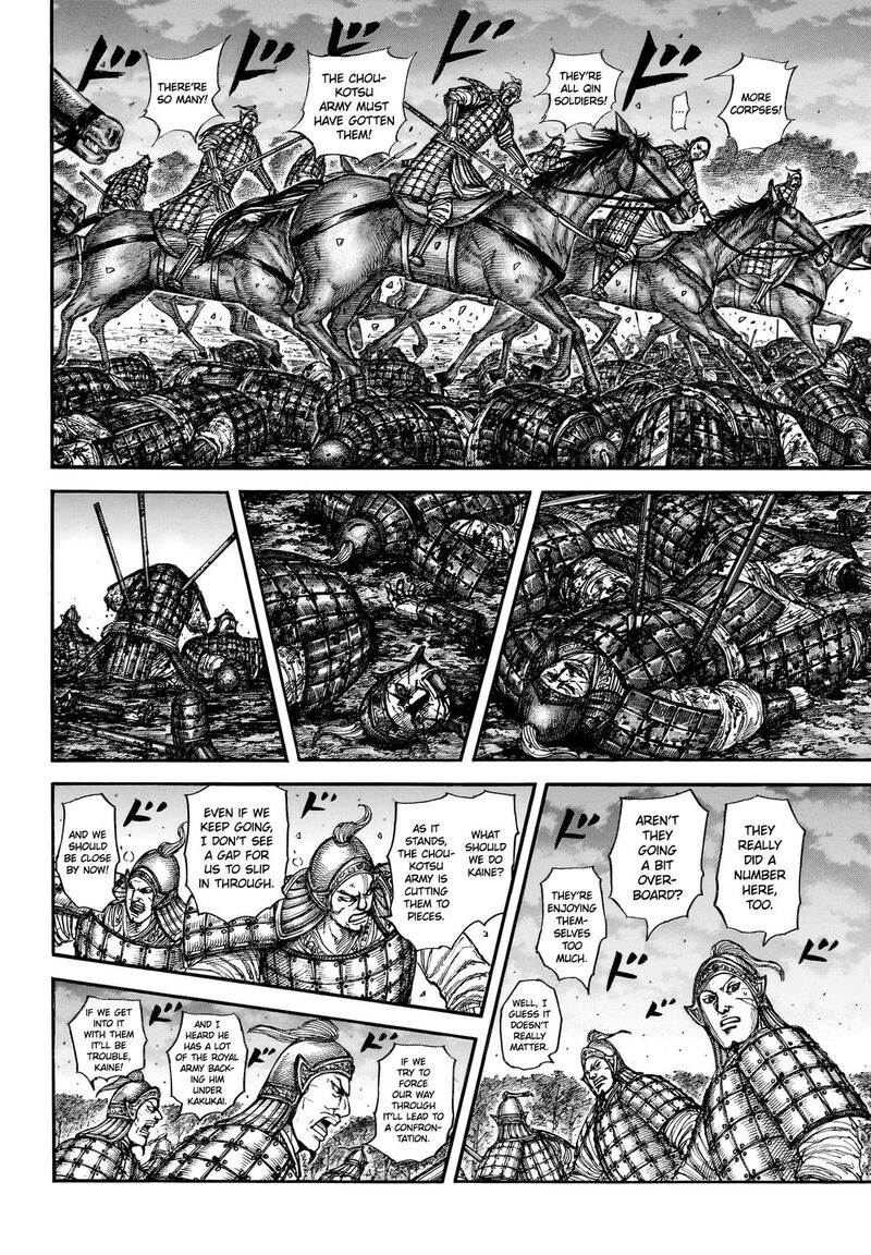Kingdom Chapter 886 - Page 16