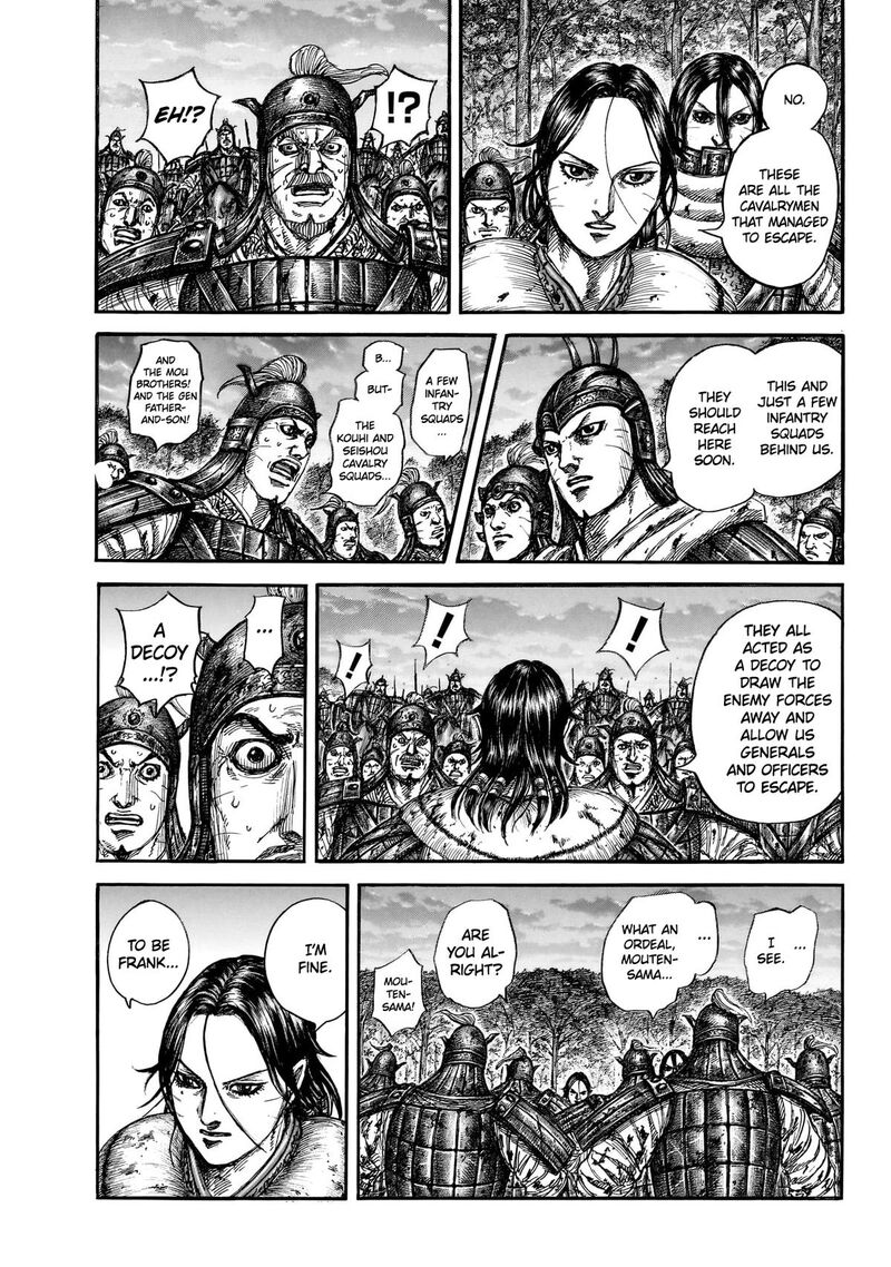 Kingdom Chapter 886 - Page 5