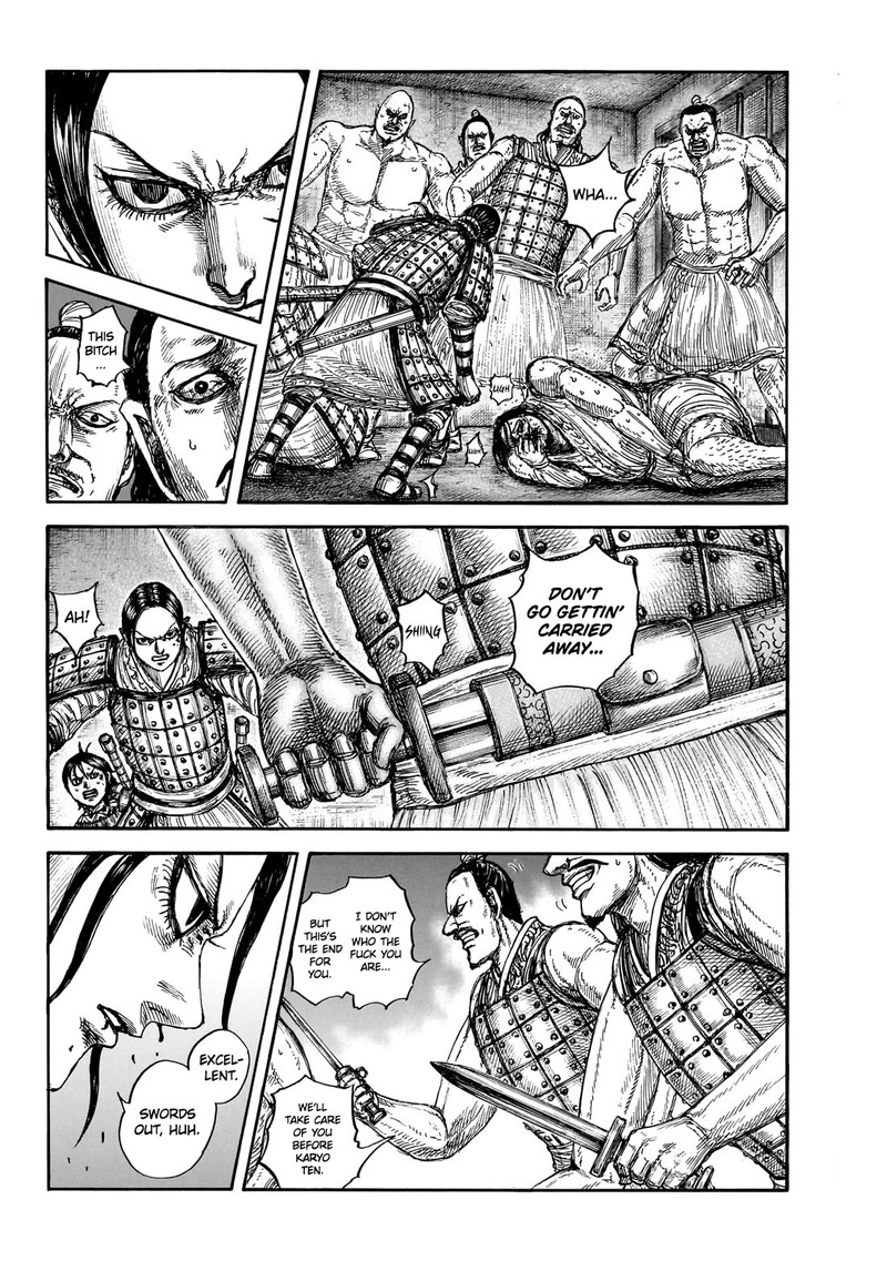 Kingdom Chapter 888 - Page 4