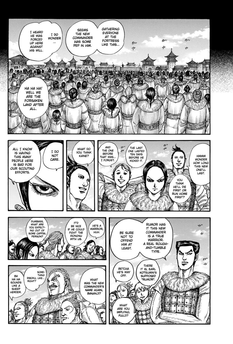 Kingdom Chapter 889 - Page 12