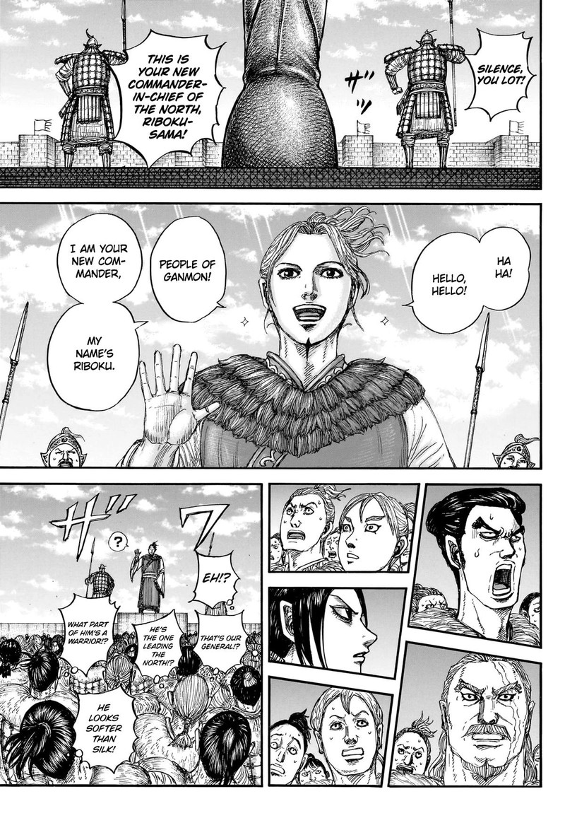 Kingdom Chapter 889 - Page 13