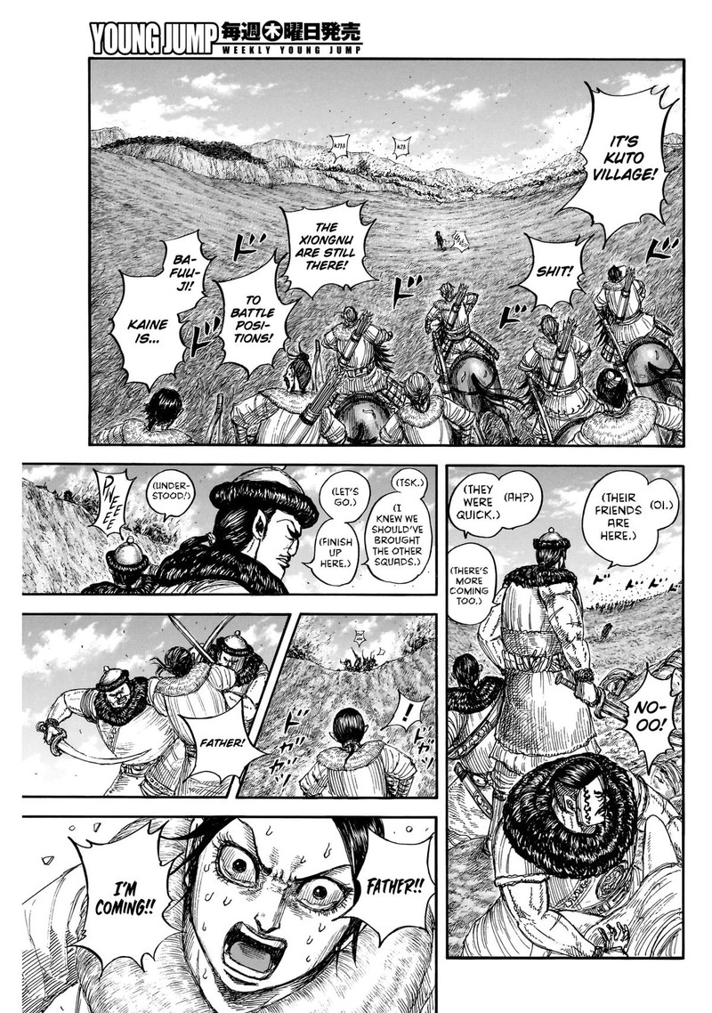 Kingdom Chapter 889 - Page 5
