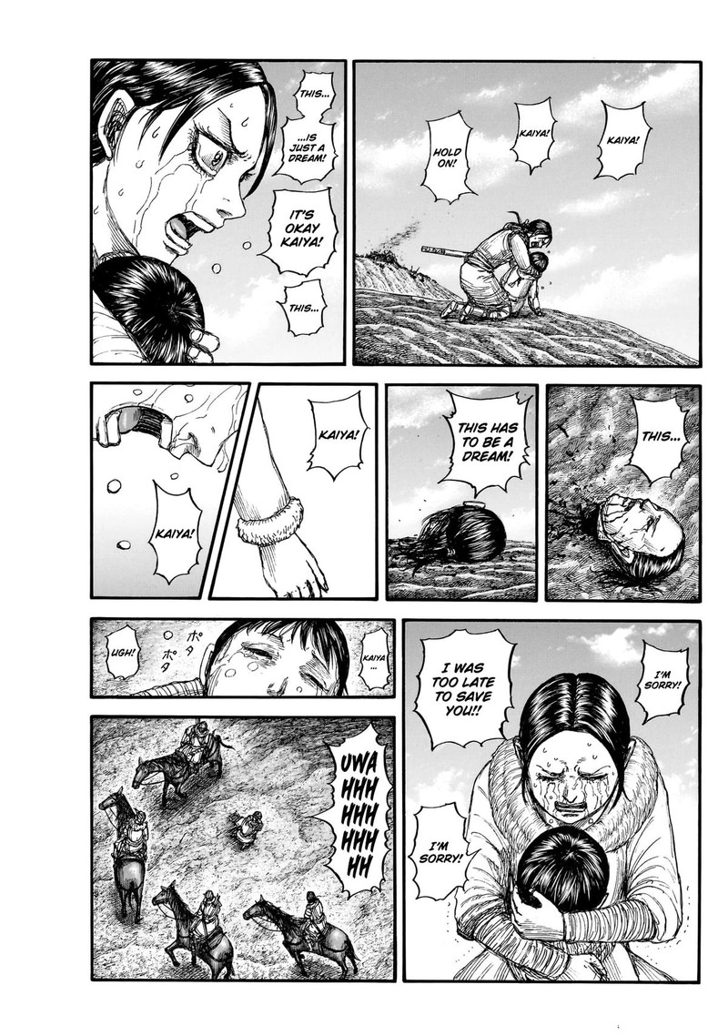 Kingdom Chapter 889 - Page 9