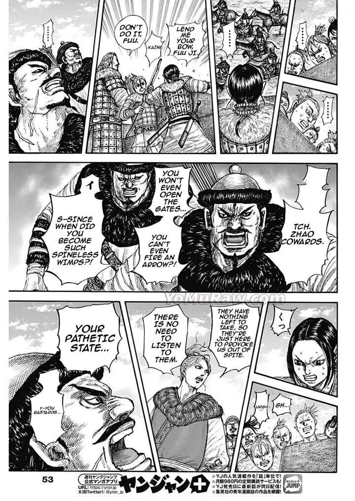 Kingdom Chapter 890 - Page 12