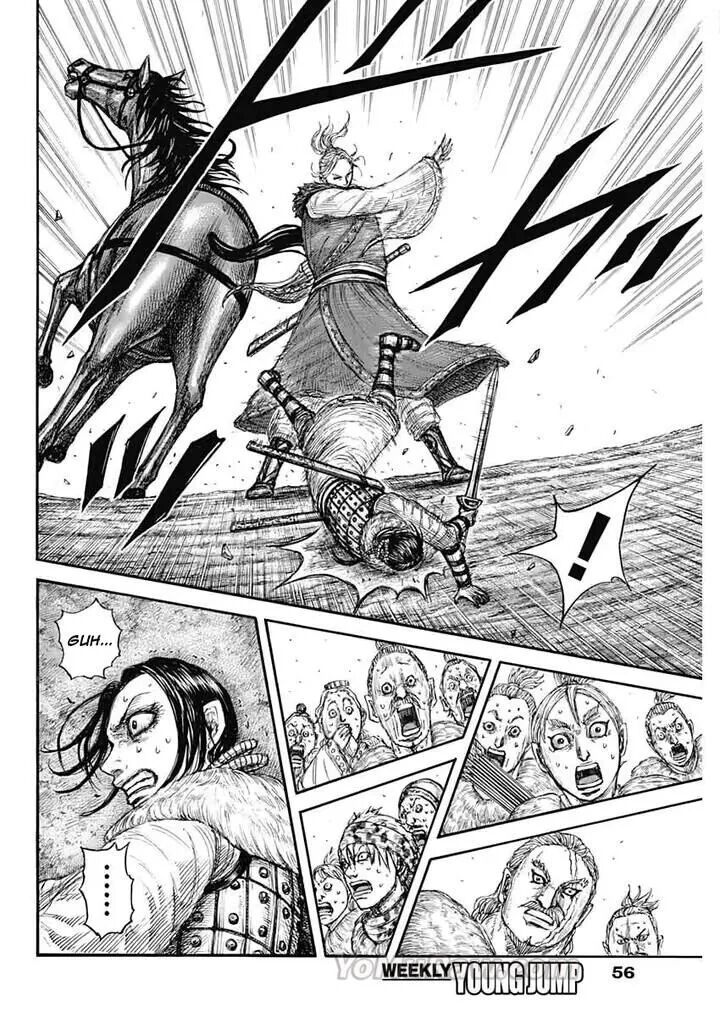 Kingdom Chapter 890 - Page 15