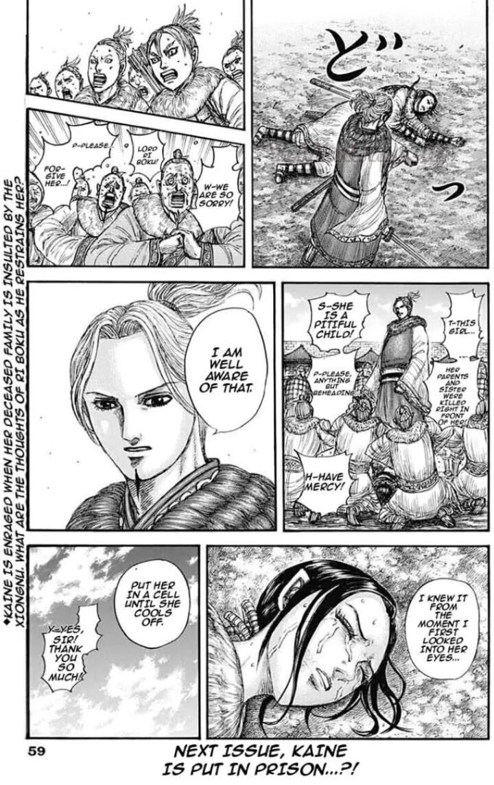 Kingdom Chapter 890 - Page 18