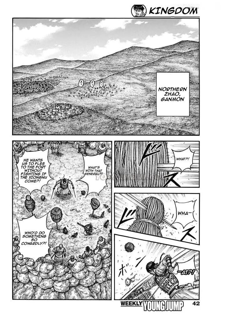 Kingdom Chapter 890 - Page 2