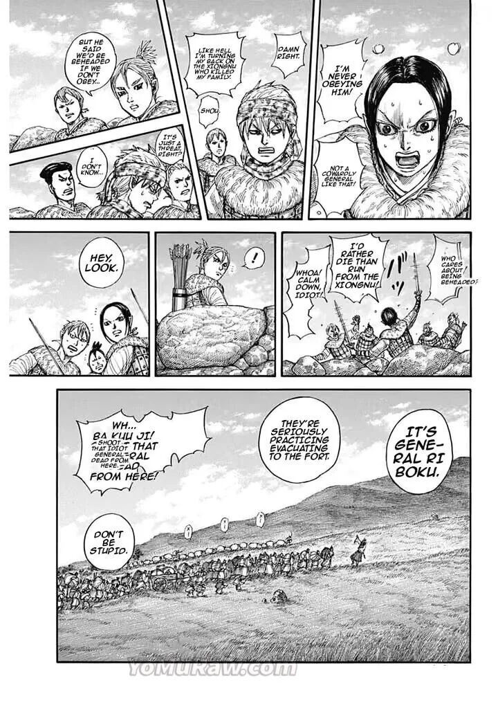 Kingdom Chapter 890 - Page 3