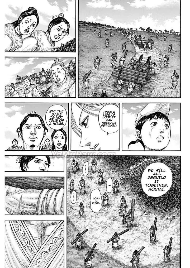 Kingdom Chapter 890 - Page 8