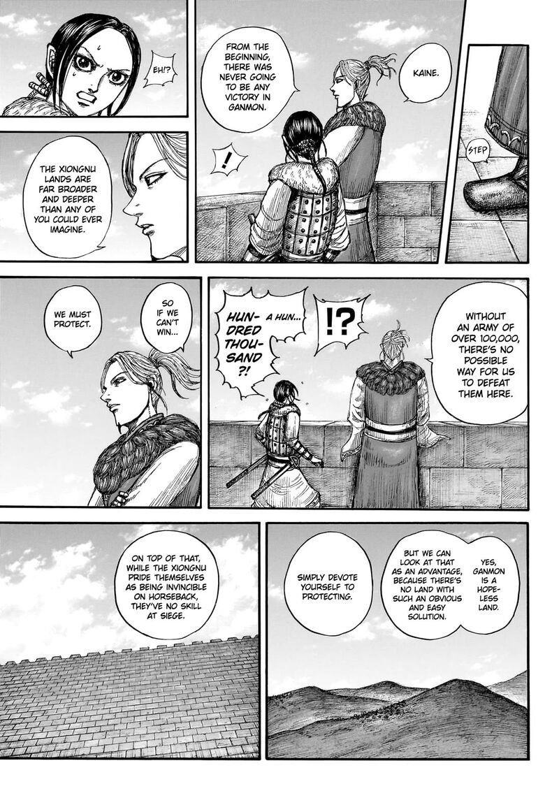 Kingdom Chapter 891 - Page 11