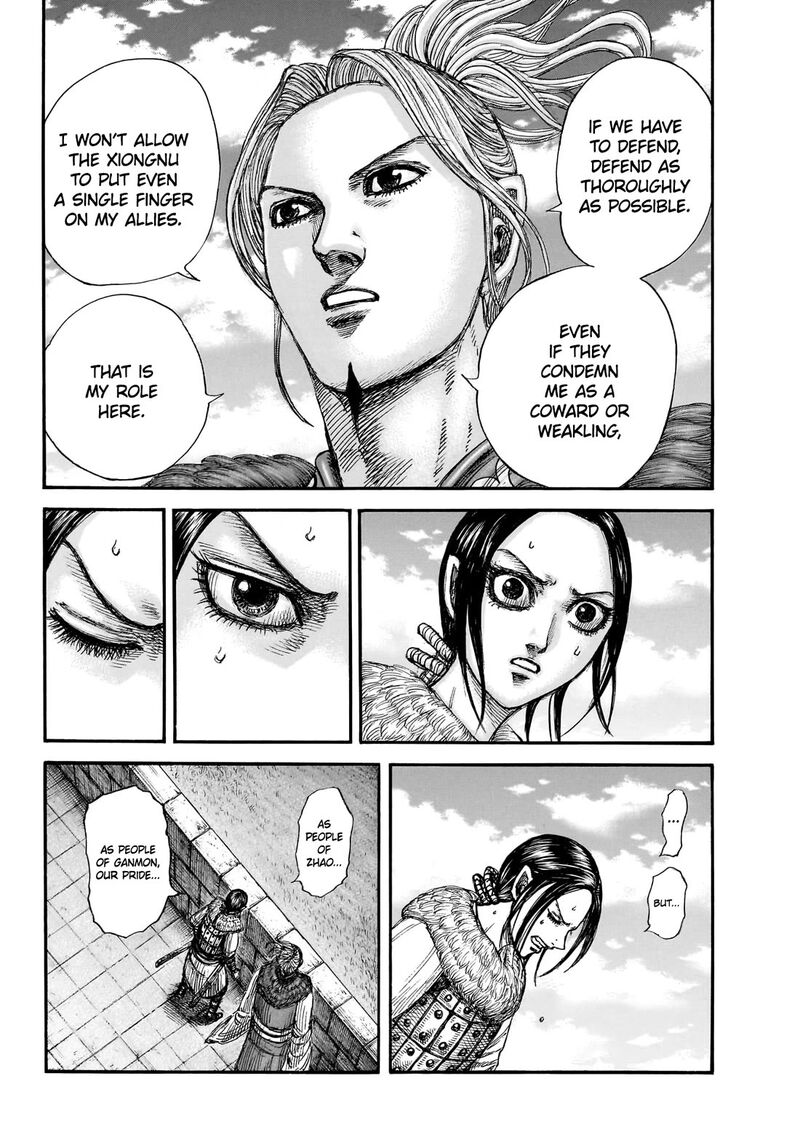 Kingdom Chapter 891 - Page 12