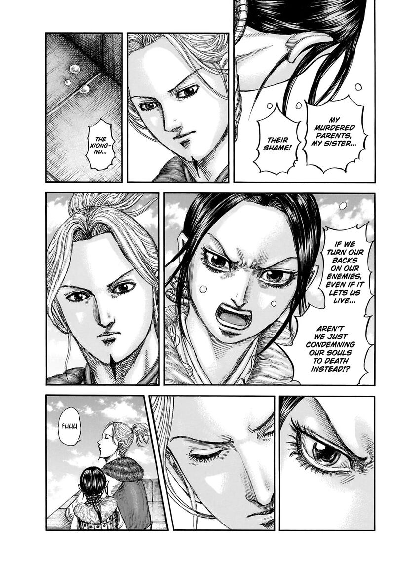 Kingdom Chapter 891 - Page 13
