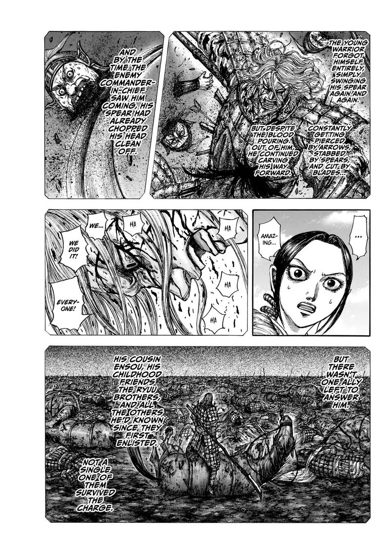 Kingdom Chapter 891 - Page 15