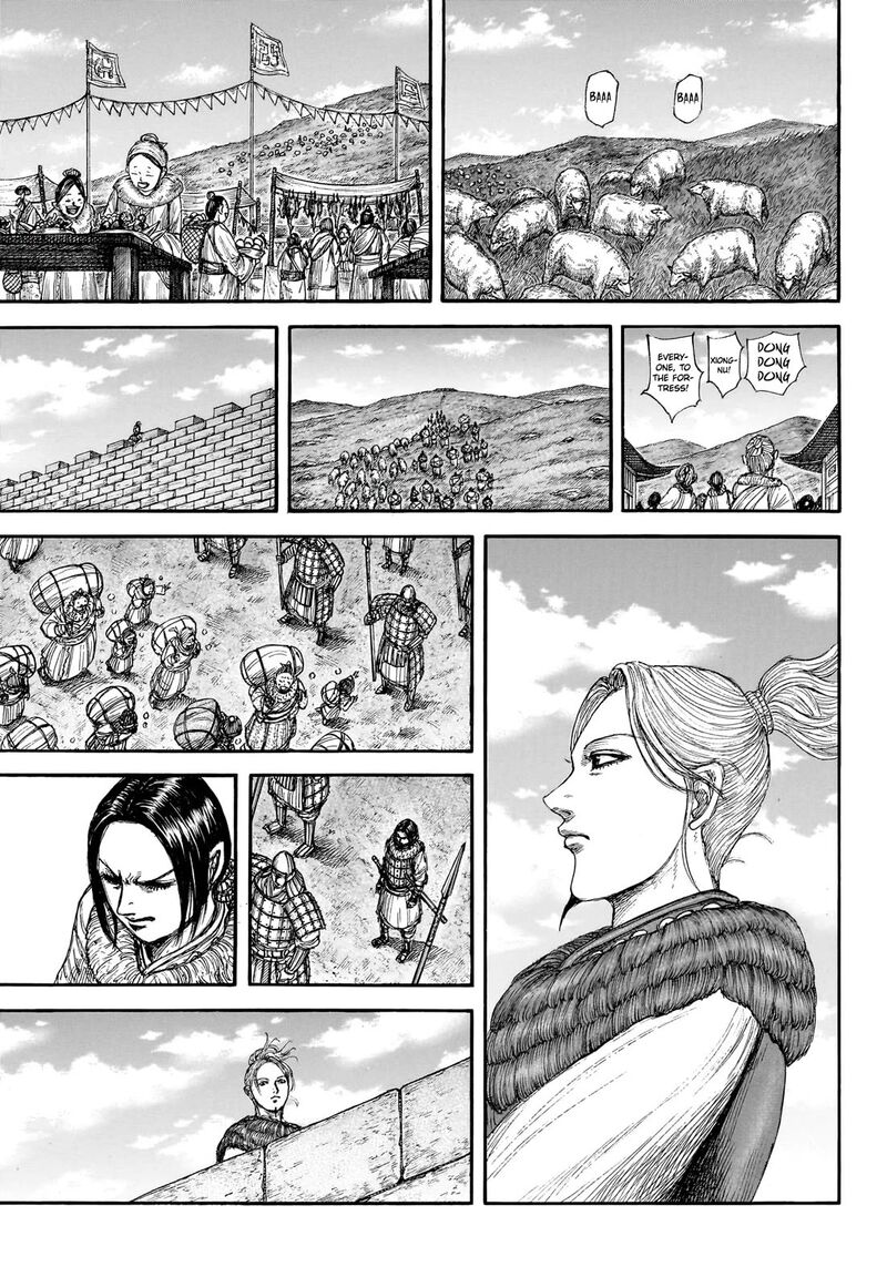 Kingdom Chapter 891 - Page 3