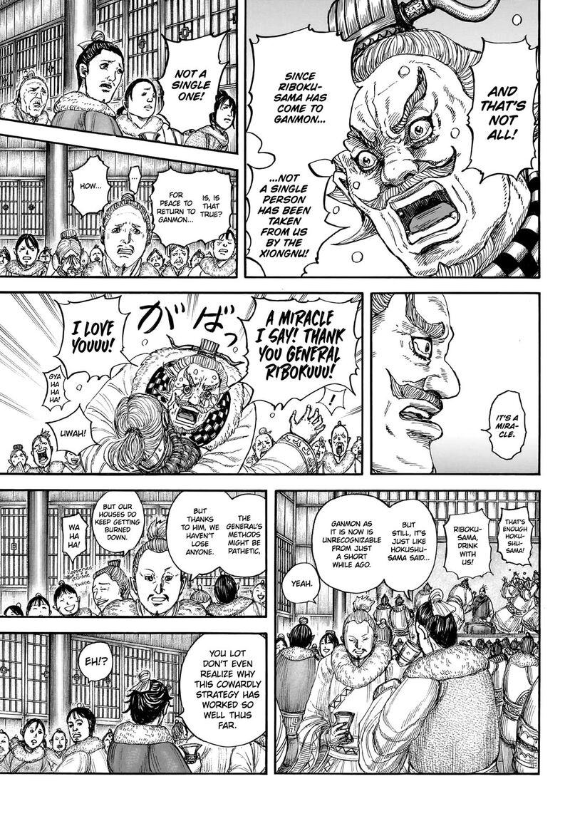 Kingdom Chapter 891 - Page 5