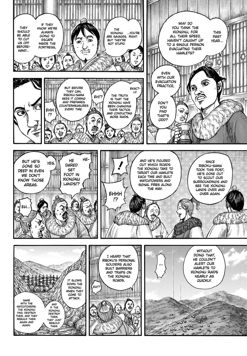 Kingdom Chapter 891 - Page 6