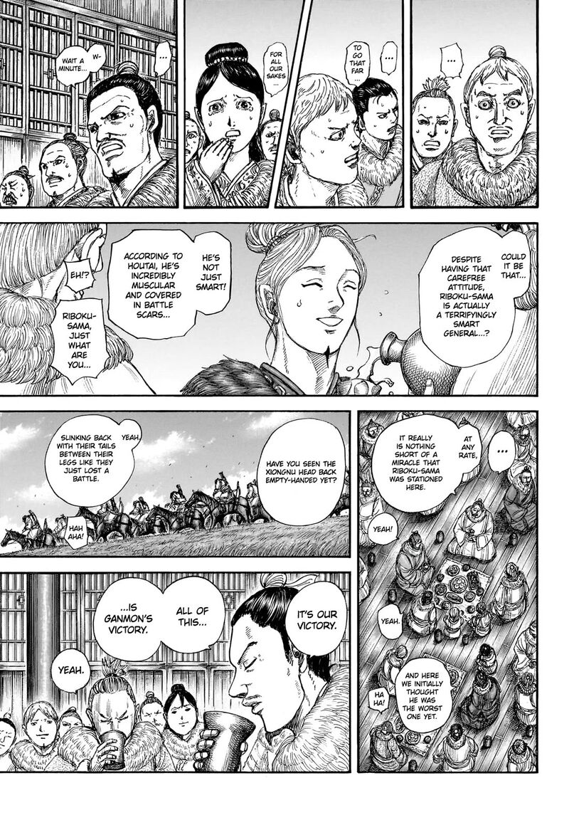 Kingdom Chapter 891 - Page 7