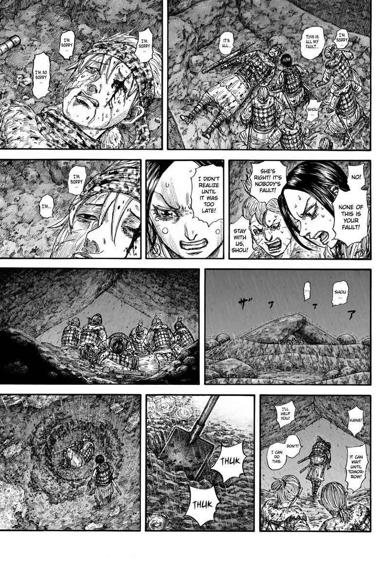 Kingdom Chapter 892 - Page 11