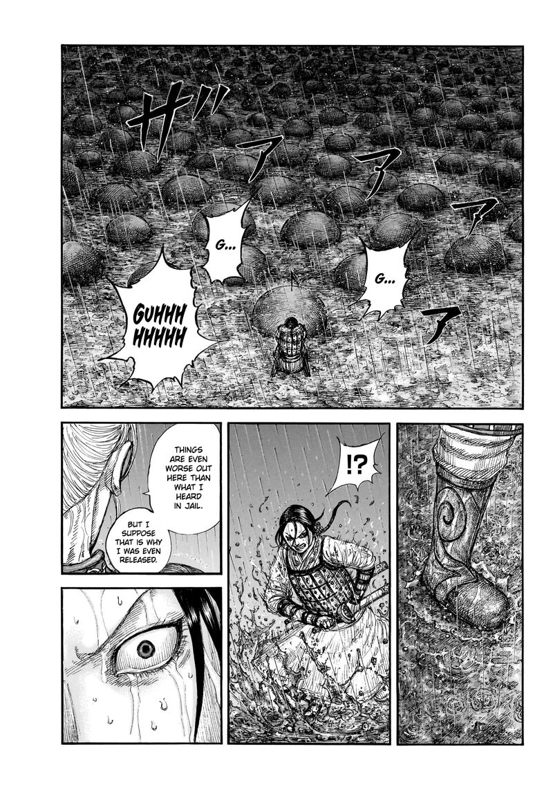 Kingdom Chapter 892 - Page 13